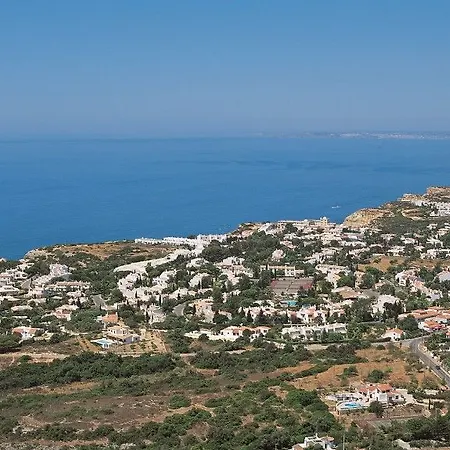 Rocha Brava Village